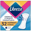 Прокладки гигиенические Daylifresh Multistyle Plus, Libresse, 32 шт.