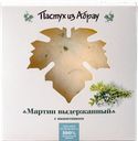 Сыр ПАСТУХ ИЗ АБРАУ Мартин 50%, 100г