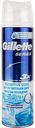 Пена для бритья Gillette Sensitive Cool с ментолом для чувствительной кожи с эффектом охлаждения, 250 мл