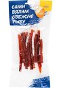 Горбуша вяленая соломка, 60г