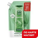 ЧИСТАЯ ЛИНИЯ Шампунь укреп c крапивой д/вс тип волос 500мл:6