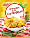 Магета Приправа для картофеля 30г п/у(Русская БК):26 
