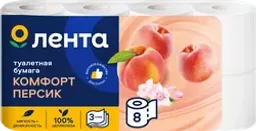 Бумага туалетная ЛЕНТА 3 слоя, белая, аромат Персик