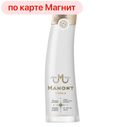 Водка MAMONT (МАМОНТ) 40% 0,5л