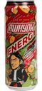 Энергетический напиток Ashkudi Energy Belarus Apples, 450мл