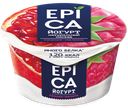 Йогурт 4.8% «Epica» Гранат-малина, 130 г