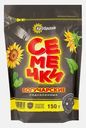 Семечки Богучарские подсолнечные 150г