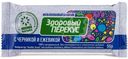 Батончик-мюсли Здоровый Перекус черника, 55г