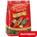 Конфеты Золотое собрание вкусов 250г