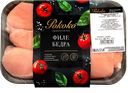 Филе бедра РОКОКО цыпленка-бройлера, охлажденная, 1кг