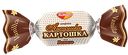 Конфеты Антошка-картошка пралине ваниль, 100г