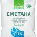 Сметана Агросила Халяль 15% БЗМЖ 430г