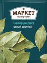 Лист лавровый Маркет Перекресток целый сушёный, 5г