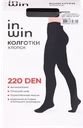  Колготки женские INWIN 220 den, черные 4, cotton, Арт. ХЛ11-305 