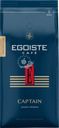 Кофе зерновой EGOISTE Captain, 1кг