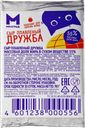 Сыр плавленый Милград Дружба 55%, 90 г