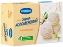 Зефир Коломенский со вкусом ванили 250 г
