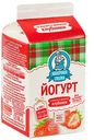 Йогурт МОЛОЧНАЯ СКАЗКА, клубника, 450г