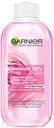 Тоник для лица Garnier Основной уход витаминный для сухой кожи, 200 мл