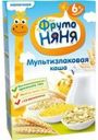 Каша молочная ФрутоНяня мультизлаковая с 6 мес 200 гр