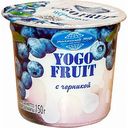 Йогурт двухслойный Молочный Мир Черника 2,5%, 150 г