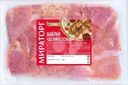 Шашлык свиной Мираторг Деликатесный охлажденный