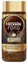 Кофе растворимый Нескафе Голд Вдохновленный Востоком 155г