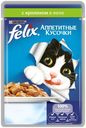 Влажный корм Felix с кроликом в желе повседневный для взрослых кошек 85 г