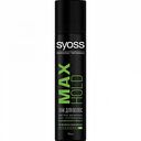Лак для волос Max Hold Syoss максимально сильная фиксация 5, 75 мл