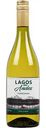 Вино Lagos des Andes Chardonnay белое полусухое 12,5 % алк., Чили, 0,75 л