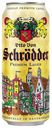 Пиво Otto Von Schrödder Hefeweizen светлое нефильтрованное пастеризованное 5% 0,5 л