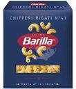 Макаронные изделия Barilla Киффери Ригати №41 из твёрдых сортов пшеницы, 450г