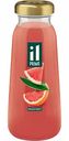 Сок il Primo Grapefruit, 0,2 л