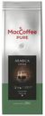 Кофе MacCoffee Пьюр молотый 250 г