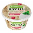 Сыр мягкий Bonfesto Ricotta Light 40% 250 г