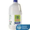 Молоко ЧАБАН Халяль пастеризованное 2,5%, 1,9л 
