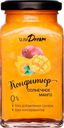 Конфитюр SLIMDREAM Солнечное манго, без сахара, 300г