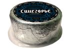 Сыр «Синегорье» с голубой благородной плесенью, 1 кг