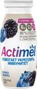 Напиток кисломолочный ACTIMEL, черника-ежевика, 100г