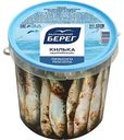 Килька пряного посола Балтийский берег Балтийская, 800 г