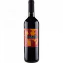 Вино Canada Tempranillo красное сухое, Испания, 0,75 л