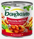 Фасоль Бондюэль белая в томатном соусе 400г