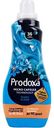 Кондиционер для белья Prodoxa Стойкость аромата Плюшевое облако, 900мл