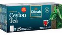 Чай чёрный Dilmah Premium Ceylon, 25×2 г