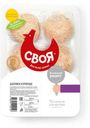 Шарики куриные «Своя», 500 г