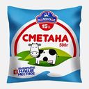 Сметана Молочный Кит 15% 500г