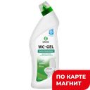 GRASS WC-GEL Сред для чистки сантехники 750мл(ТД ГраСС):12