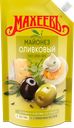 Майонез МАХЕЕВЪ Оливковый 67%, 400мл