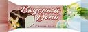 Сырок творожный ВКУСНЫЙ ДЕНЬ Ваниль, с змж, 45г