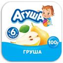 Творог фруктовый Агуша Груша 3,9%, 100 г